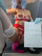 Снегурка Wife virt, 8 909 037-19-00 инди Снегурка Wife virt — фото и отзывы